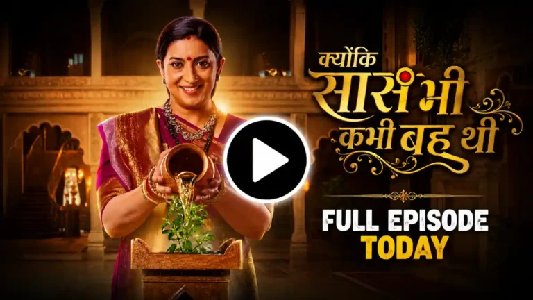 Kyunki Saas Bhi Kabhi Bahu Thi 5th August 2026 Written Update