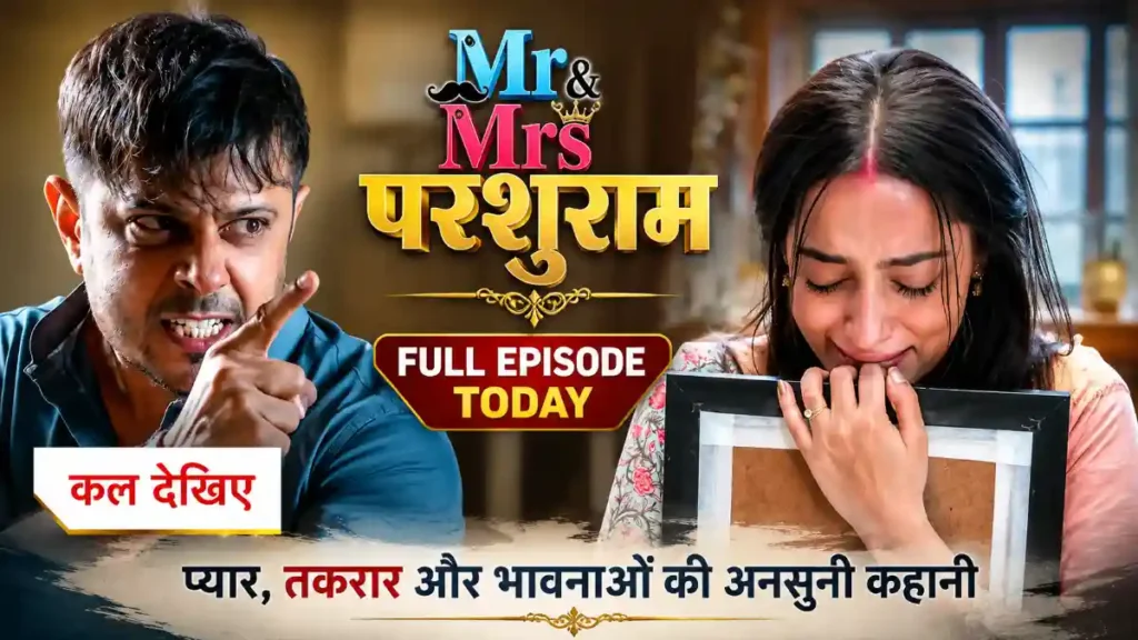 Mr And Mrs Parshuram 21st June 2026 Written Update